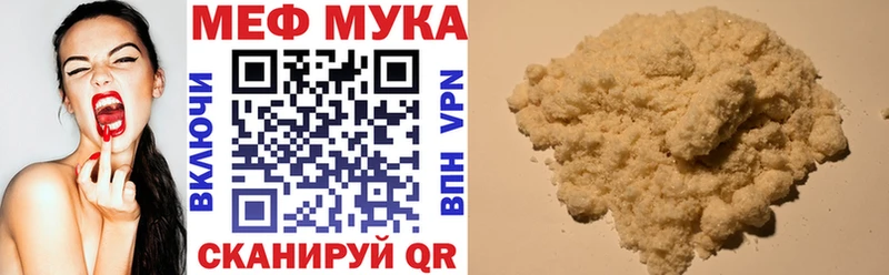 Купить наркотик Пионерский БУТИРАТ Марихуана