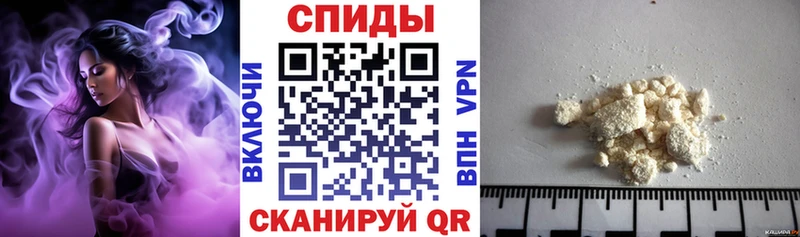 Амфетамин 98%  цена   Пионерский 