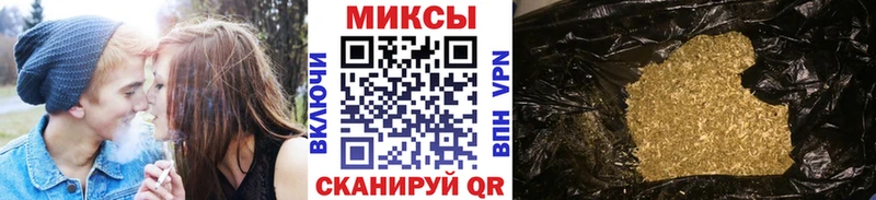 где найти наркотики  Пионерский  БУТИРАТ вода 