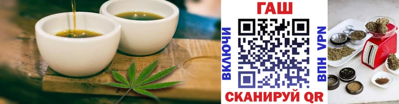 Cannafood конопля  кракен маркетплейс  Пионерский 