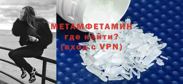 MDMA Баксан