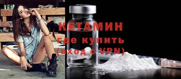 а пвп мука Балабаново
