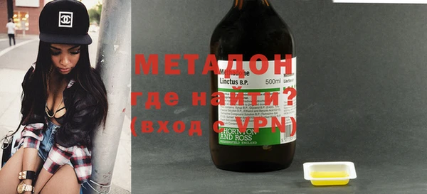 PSILOCYBIN Балахна