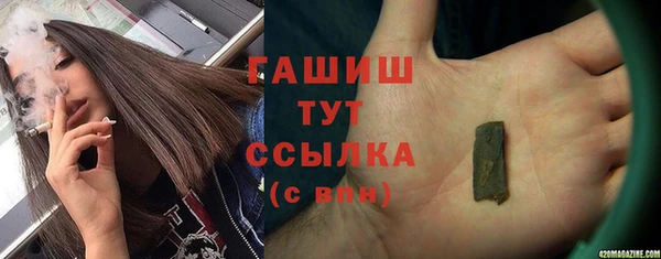 MDMA Баксан