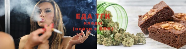 стафф Белоозёрский
