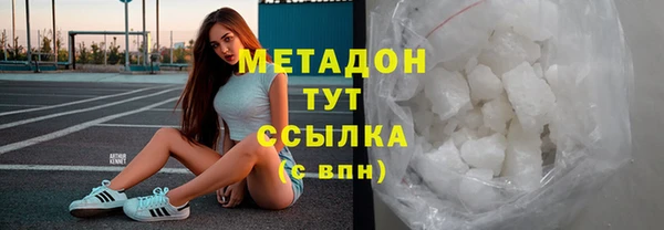 а пвп мука Балабаново