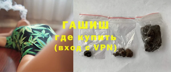 MDMA Баксан