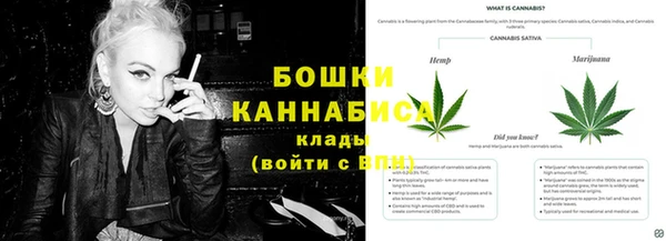 а пвп мука Балабаново
