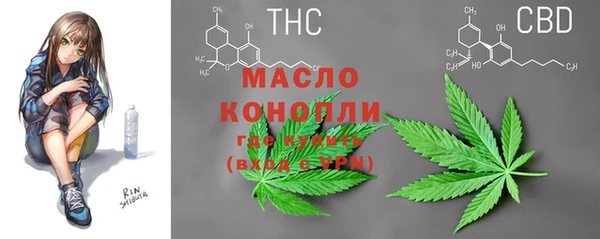 MDMA Баксан