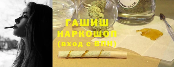 а пвп мука Балабаново