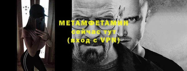 а пвп мука Балабаново