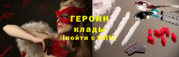 а пвп мука Балабаново