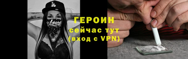 а пвп мука Балабаново