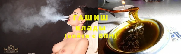 хмурый Беломорск