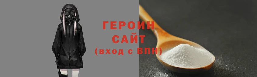 а пвп мука Балабаново