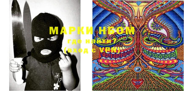 MDMA Баксан