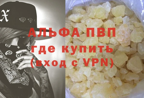 MDMA Баксан