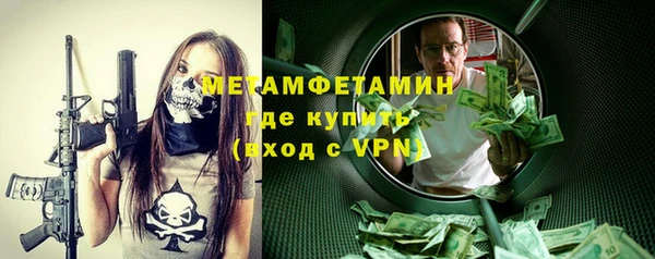 MDMA Баксан