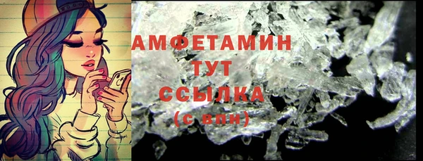 а пвп мука Балабаново