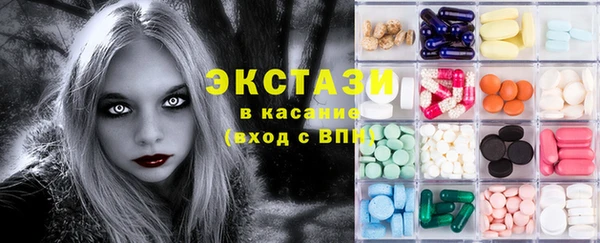 PSILOCYBIN Балахна