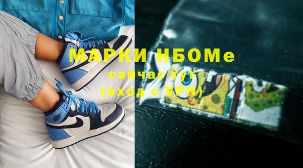 MDMA Баксан
