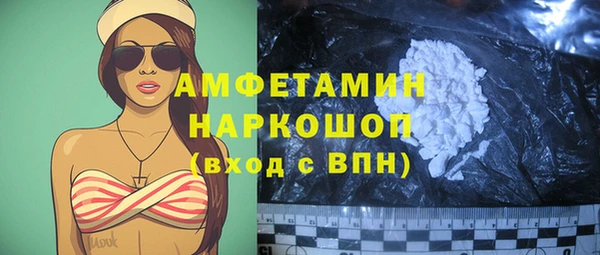 а пвп мука Балабаново