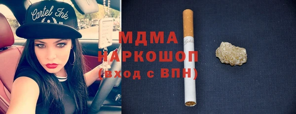 а пвп мука Балабаново