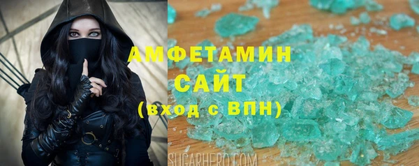 каннабис Белокуриха