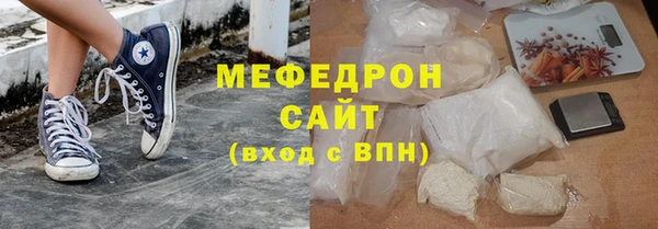 PSILOCYBIN Балахна