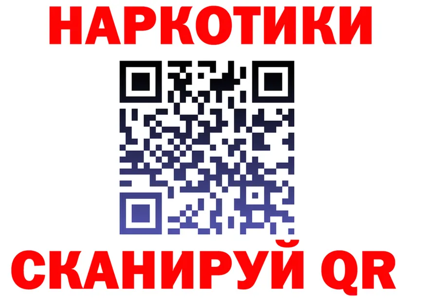 Alfa_PVP СК ССЫЛКА это мега Пионерский