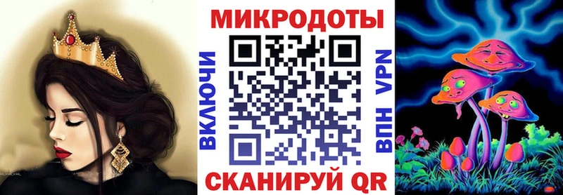 hydra ссылки Пионерский Галлюциногенные грибы GOLDEN TEACHER